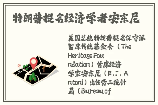 韵母攻略大结局幸福的生活