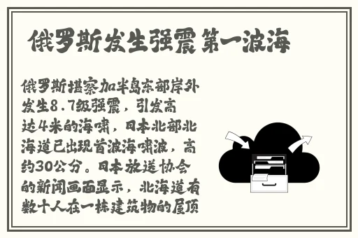 无限动漫视频在线观看免费动漫