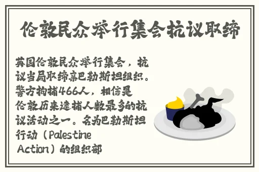 網站只這合十八歲或以上人士觀看