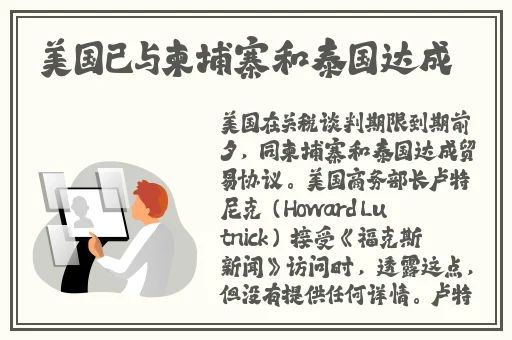 四叶草实验室入口2023的功能优势