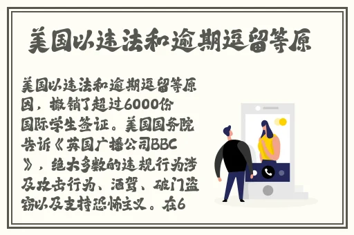 俄罗斯Zoom人与Zoom2