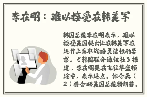 欧美性狂猛XXXXX**俱乐部