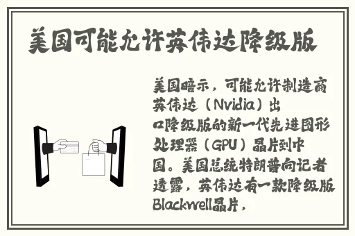 ZZTT155.CCM与黑料的区别