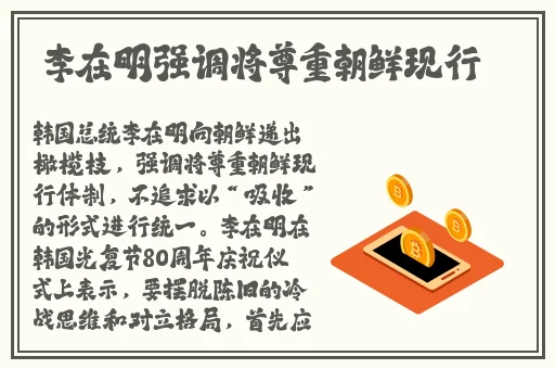 好男人在线社区WWW在线看