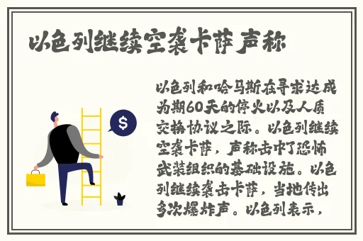 青青青欧美精品视频在线播放