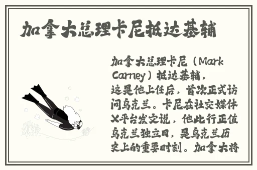 最近最新中文字幕大全2018
