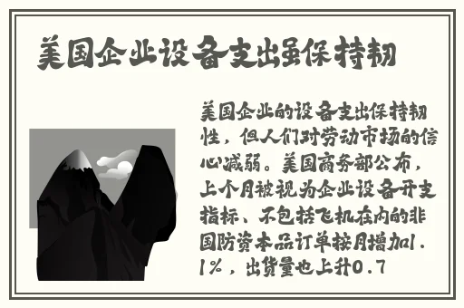 xzl仙踪林精品产品
