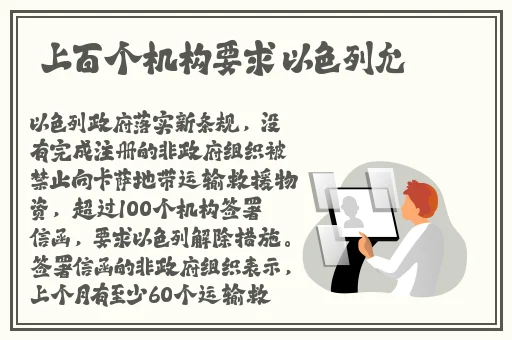 男生女生一起相嗟嗟嗟轮滑鞋动漫