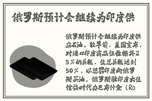 差差很疼App大全免费