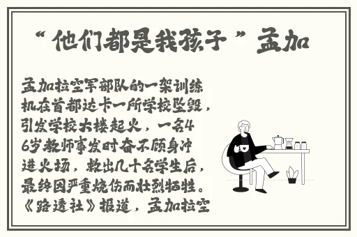 国产一区二区精品久久呦