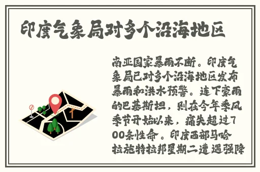 伽罗**ゃんが人気の原因