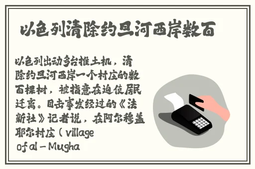 不知火舞沙滩全集