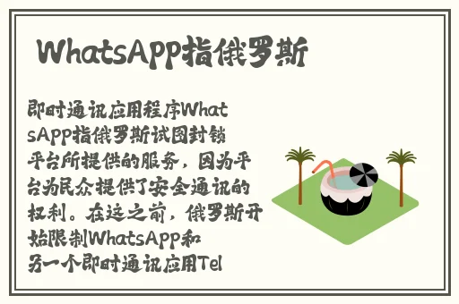 xfb4.c幸福宝