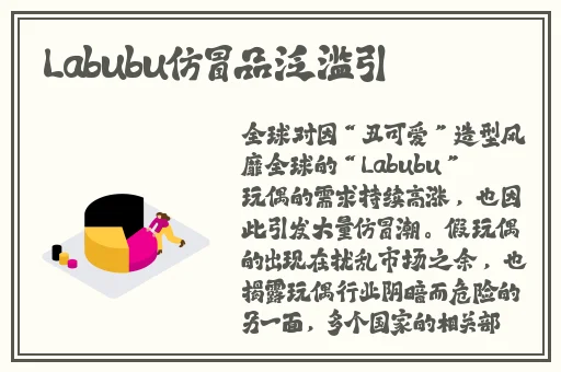 坤巴塞小s洞