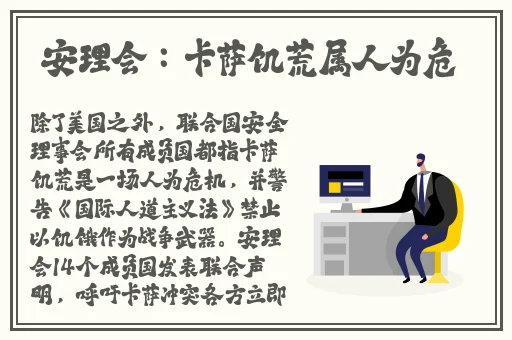 51热门今日吃瓜反差婊赵子涵