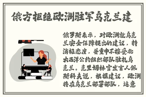 绳精病工作室
