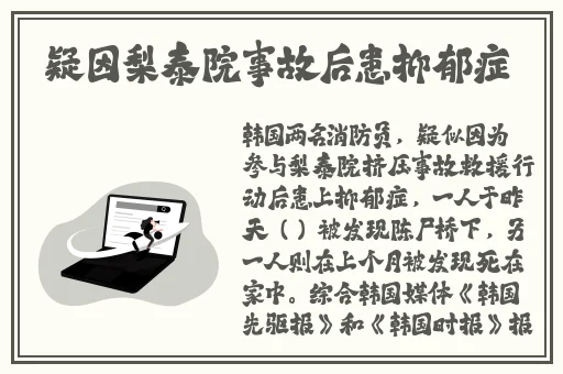 7x7x7x7x任意槽蘑菇