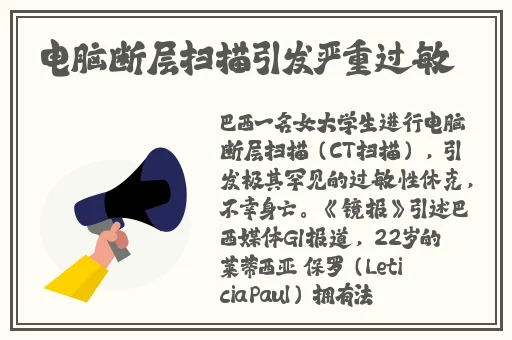 **丰满老**BBBBB