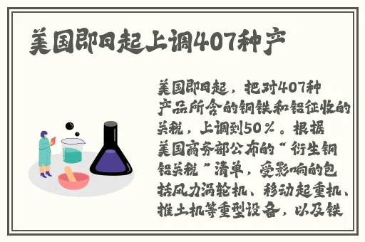 色迷迷网