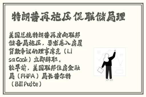 撒尿BBwBBWBBW偷窥
