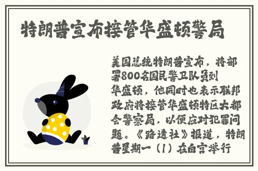 他戴上小玩具调到10档