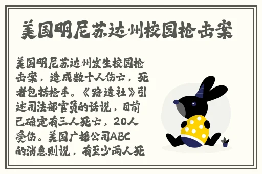 楼上在家打扑克扰民可以