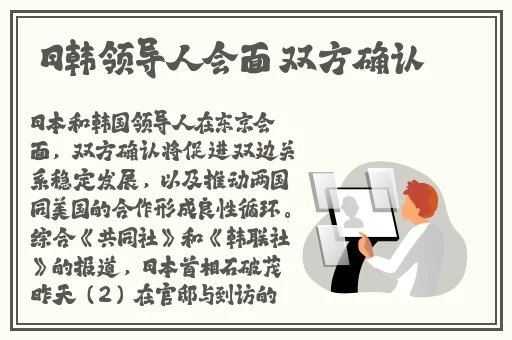 上门推销保险套要求试验