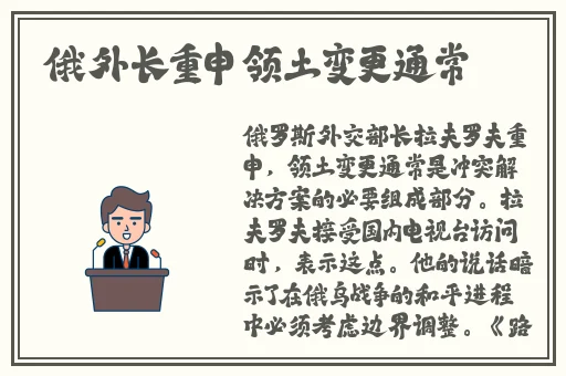 试看30秒做受小视频